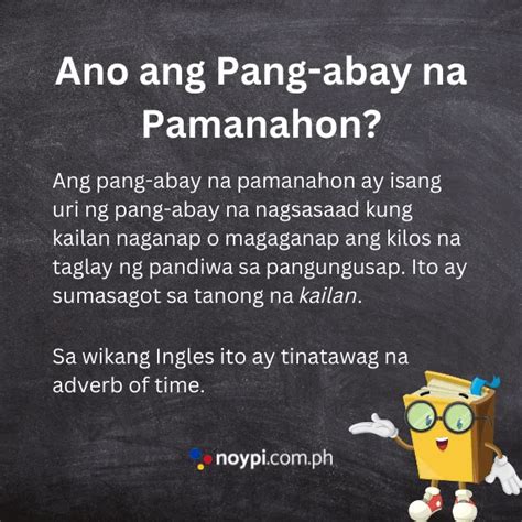 ano ang pamanahon|Ano ang Pang.